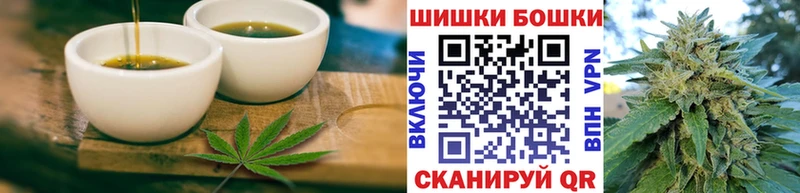 Cannafood марихуана  Купить закладки  Петровск 