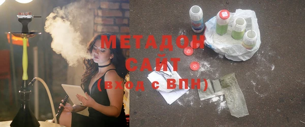 хмурый Зеленокумск
