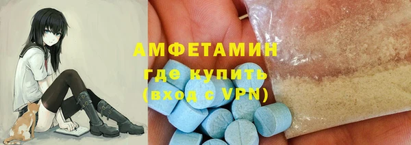 COCAINE Зерноград