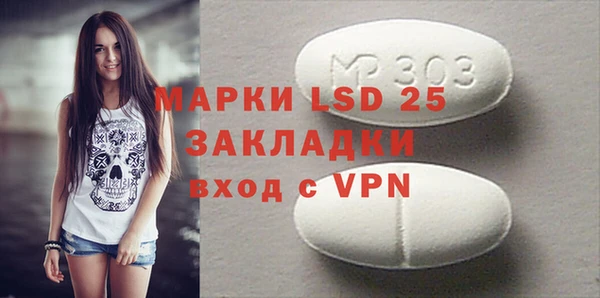 хмурый Зеленокумск