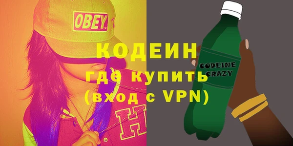 хмурый Зеленокумск