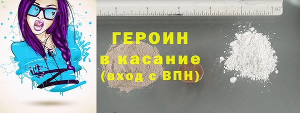дурь Зеленодольск