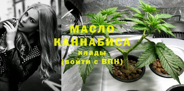 COCAINE Зерноград