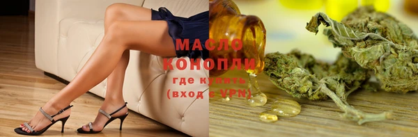 хмурый Зеленокумск
