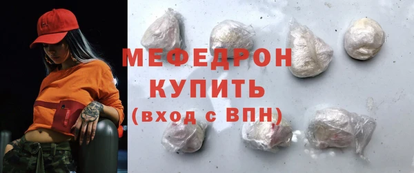 хмурый Зеленокумск