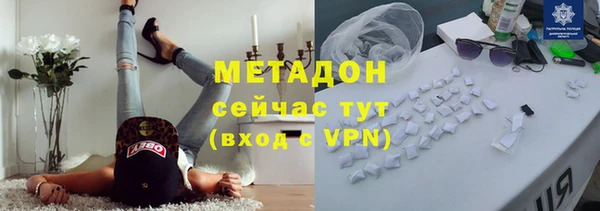 дурь Зеленодольск
