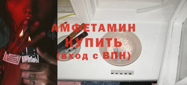 дурь Зеленодольск