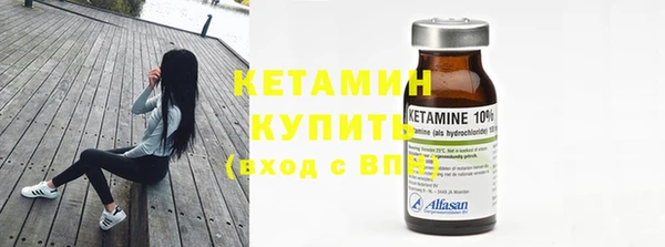хмурый Зеленокумск