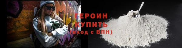 дурь Зеленодольск