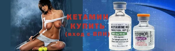 хмурый Зеленокумск