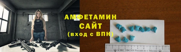дурь Зеленодольск