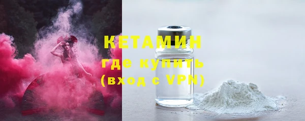 дурь Зеленодольск