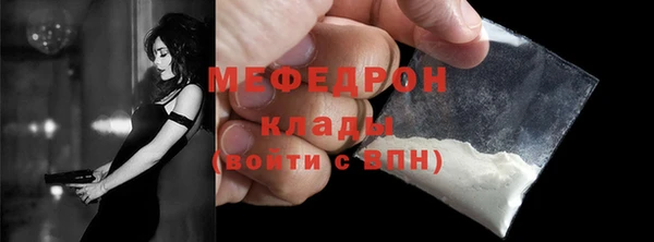 дурь Зеленодольск
