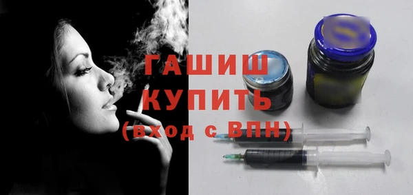 COCAINE Зерноград