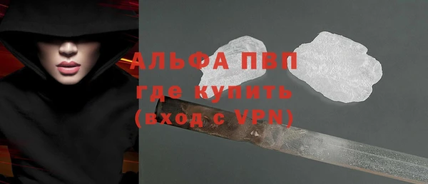 дурь Зеленодольск