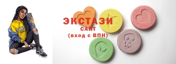 хмурый Зеленокумск