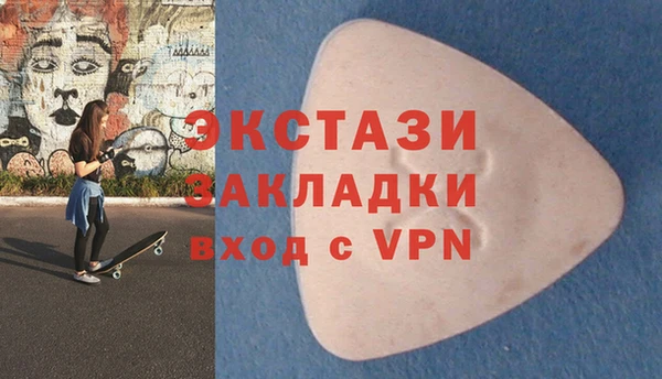 дурь Зеленодольск