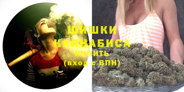 дурь Зеленодольск