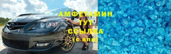 COCAINE Зерноград