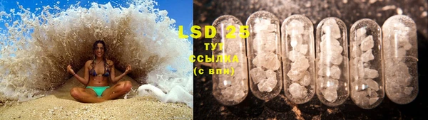 COCAINE Зерноград