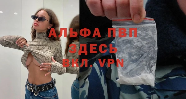дурь Зеленодольск