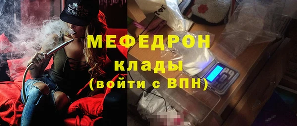 дурь Зеленодольск