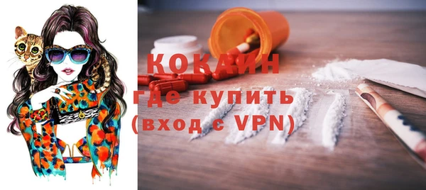 хмурый Зеленокумск