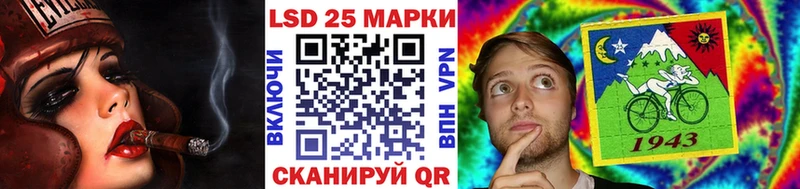 Купить где  Петровск  Марки N-bome 1,5мг 
